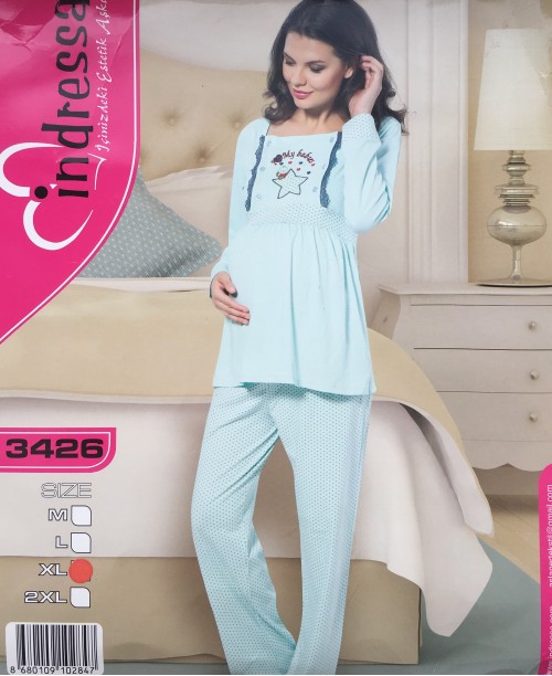 Хлопковая пижама для беременных и кормящих мам
